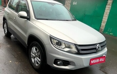 Volkswagen Tiguan I, 2015 год, 2 200 000 рублей, 1 фотография