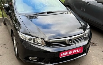 Honda Civic IX, 2012 год, 1 160 000 рублей, 1 фотография