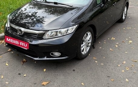 Honda Civic IX, 2012 год, 1 160 000 рублей, 2 фотография