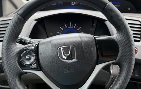 Honda Civic IX, 2012 год, 1 160 000 рублей, 9 фотография