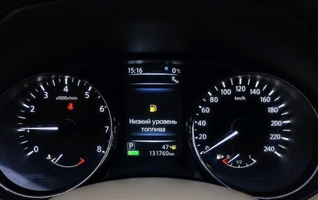 Nissan X-Trail, 2016 год, 1 915 000 рублей, 13 фотография