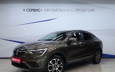 Renault Arkana I, 2019 год, 1 670 000 рублей, 1 фотография