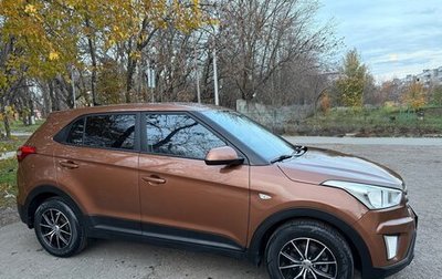 Hyundai Creta I рестайлинг, 2019 год, 1 879 000 рублей, 1 фотография