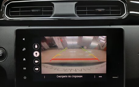 Renault Arkana I, 2019 год, 1 670 000 рублей, 18 фотография