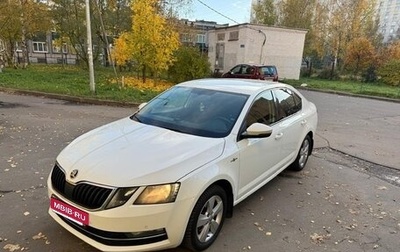 Skoda Octavia, 2018 год, 1 800 000 рублей, 1 фотография