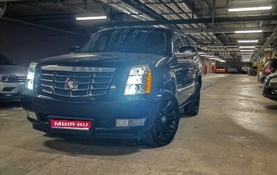 Cadillac Escalade III, 2008 год, 1 700 000 рублей, 1 фотография