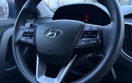 Hyundai Creta I рестайлинг, 2019 год, 1 879 000 рублей, 13 фотография