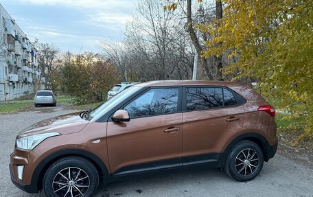 Hyundai Creta I рестайлинг, 2019 год, 1 879 000 рублей, 8 фотография