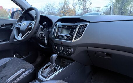 Hyundai Creta I рестайлинг, 2019 год, 1 879 000 рублей, 11 фотография