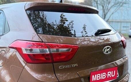 Hyundai Creta I рестайлинг, 2019 год, 1 879 000 рублей, 9 фотография