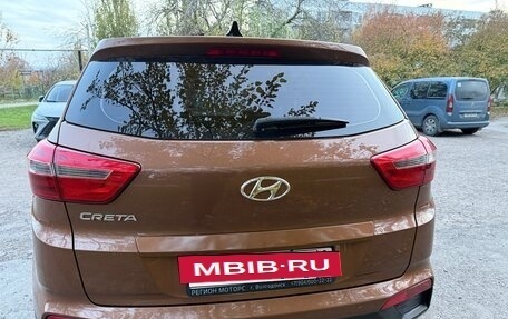 Hyundai Creta I рестайлинг, 2019 год, 1 879 000 рублей, 10 фотография
