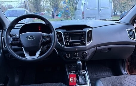Hyundai Creta I рестайлинг, 2019 год, 1 879 000 рублей, 14 фотография