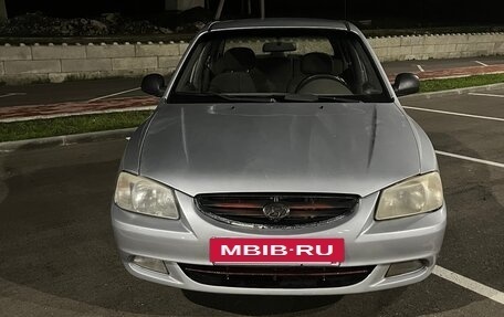 Hyundai Accent II, 2008 год, 370 000 рублей, 3 фотография