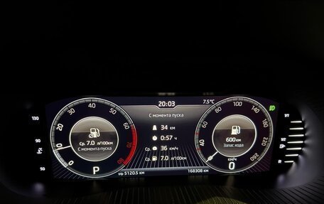 Skoda Octavia, 2018 год, 1 800 000 рублей, 14 фотография