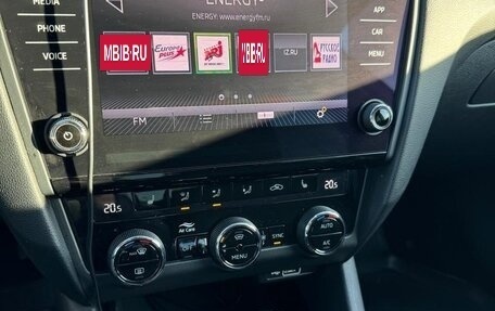 Skoda Octavia, 2018 год, 1 800 000 рублей, 13 фотография