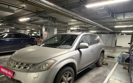 Nissan Murano, 2007 год, 800 000 рублей, 3 фотография