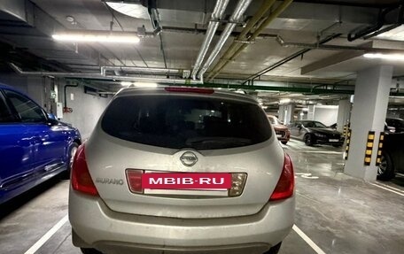 Nissan Murano, 2007 год, 800 000 рублей, 6 фотография