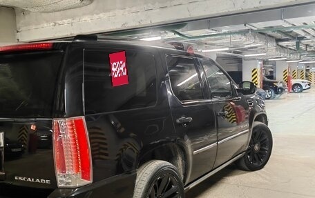 Cadillac Escalade III, 2008 год, 1 700 000 рублей, 5 фотография