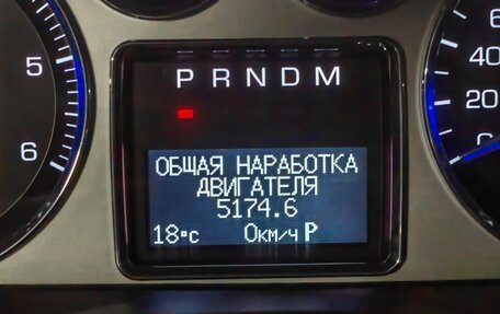 Cadillac Escalade III, 2008 год, 1 700 000 рублей, 12 фотография