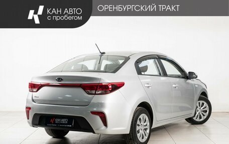 KIA Rio IV, 2020 год, 1 575 000 рублей, 3 фотография