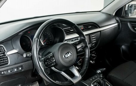 KIA Rio IV, 2020 год, 1 575 000 рублей, 5 фотография