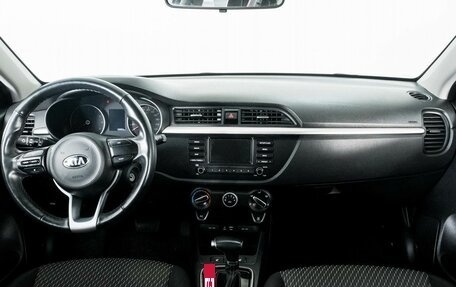 KIA Rio IV, 2020 год, 1 575 000 рублей, 7 фотография