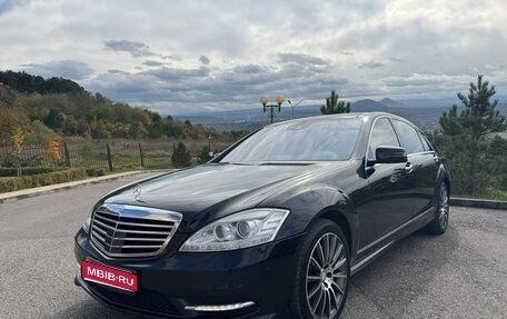 Mercedes-Benz S-Класс, 2013 год, 2 100 000 рублей, 1 фотография