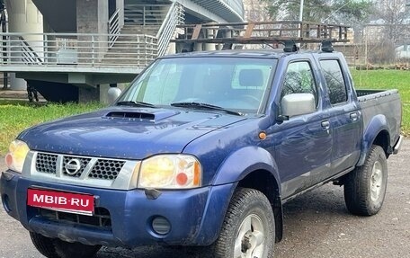 Nissan NP300, 2010 год, 650 000 рублей, 1 фотография