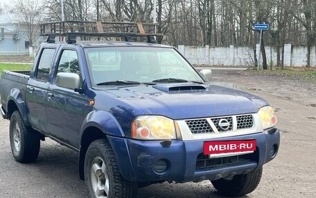 Nissan NP300, 2010 год, 650 000 рублей, 2 фотография