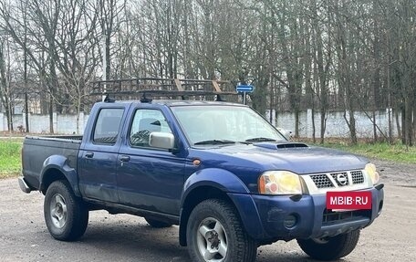 Nissan NP300, 2010 год, 650 000 рублей, 3 фотография