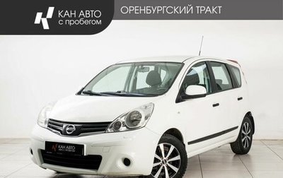 Nissan Note II рестайлинг, 2012 год, 766 000 рублей, 1 фотография