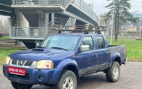 Nissan NP300, 2010 год, 650 000 рублей, 7 фотография