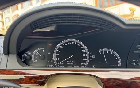 Mercedes-Benz S-Класс, 2013 год, 2 100 000 рублей, 9 фотография