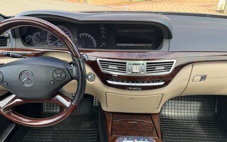 Mercedes-Benz S-Класс, 2013 год, 2 100 000 рублей, 13 фотография