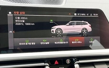 BMW 3 серия, 2022 год, 4 200 000 рублей, 17 фотография