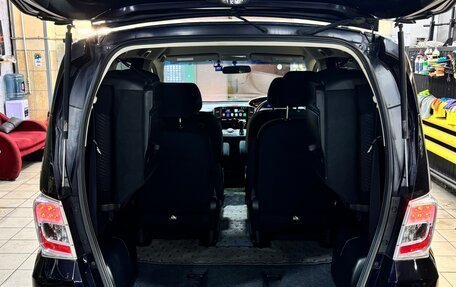 Honda Freed I, 2011 год, 1 100 000 рублей, 15 фотография