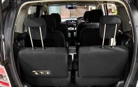 Honda Freed I, 2011 год, 1 100 000 рублей, 16 фотография