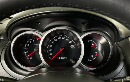 Suzuki Grand Vitara, 2006 год, 697 000 рублей, 11 фотография