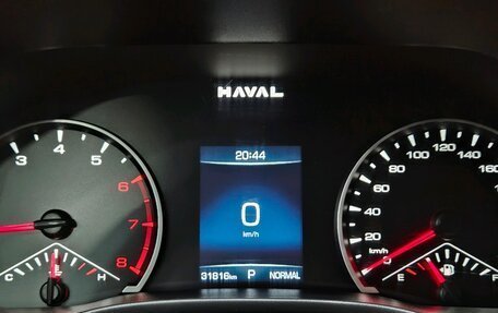 Haval Jolion, 2024 год, 1 699 000 рублей, 10 фотография