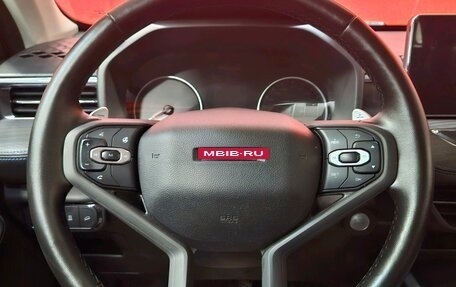 Haval Jolion, 2024 год, 1 699 000 рублей, 11 фотография