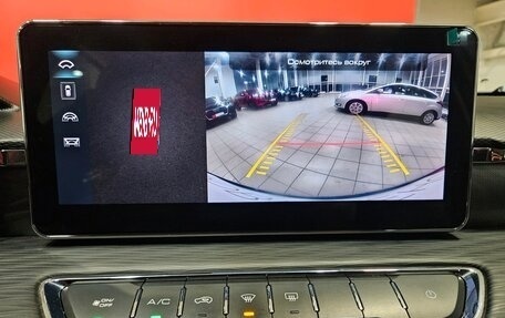Haval Jolion, 2024 год, 1 699 000 рублей, 15 фотография