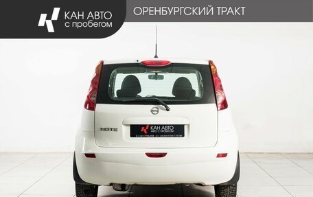 Nissan Note II рестайлинг, 2012 год, 766 000 рублей, 4 фотография