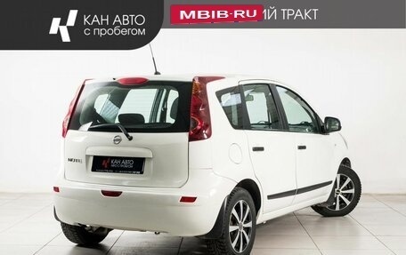 Nissan Note II рестайлинг, 2012 год, 766 000 рублей, 3 фотография