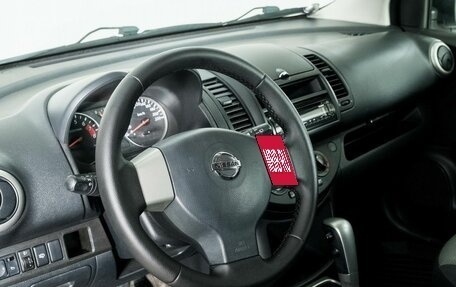 Nissan Note II рестайлинг, 2012 год, 766 000 рублей, 5 фотография