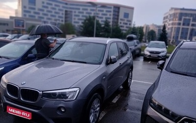 BMW X3, 2014 год, 2 200 000 рублей, 1 фотография