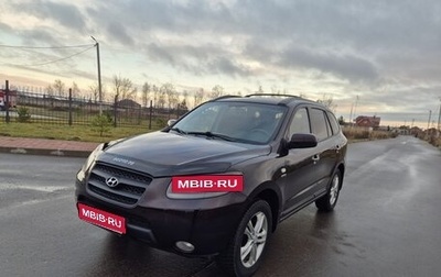Hyundai Santa Fe III рестайлинг, 2007 год, 800 000 рублей, 1 фотография