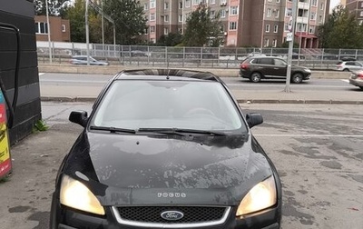 Ford Focus II рестайлинг, 2006 год, 250 000 рублей, 1 фотография