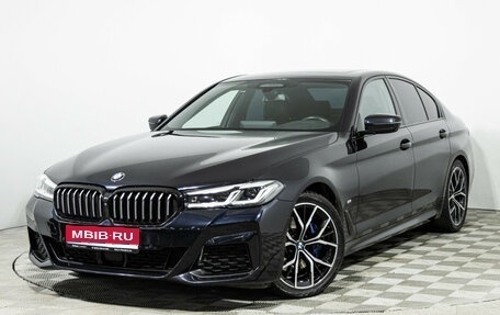 BMW 5 серия, 2021 год, 5 729 000 рублей, 1 фотография