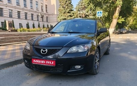 Mazda 3, 2006 год, 680 000 рублей, 1 фотография