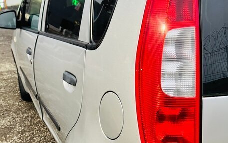 Mitsubishi Colt VI рестайлинг, 2005 год, 300 000 рублей, 6 фотография